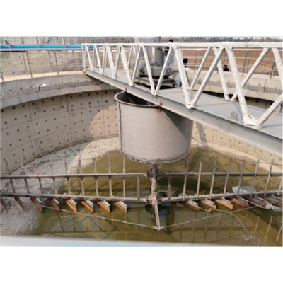 Sospiżi Center Drive Mud Scraper