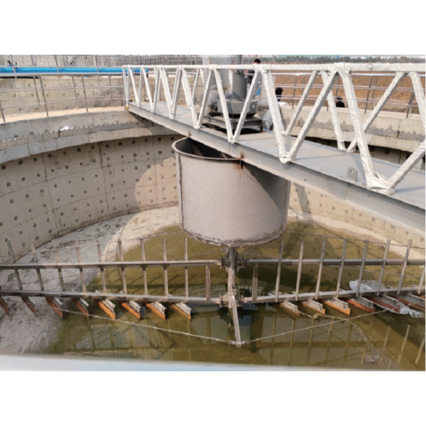 Sospiżi Center Drive Mud Scraper